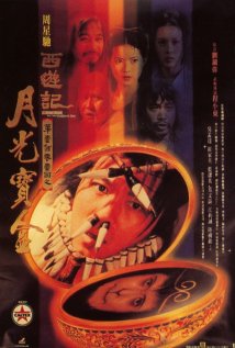 A Chinese Odyssey: Part One - Pandora's Box Poster