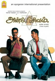 Anbe Sivam Poster