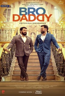 Bro Daddy Poster