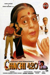 Chachi 420 Poster