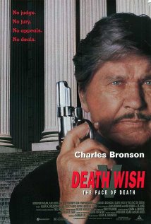 Death Wish V: The Face of Death Poster