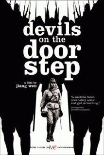 Devils on the Doorstep Poster