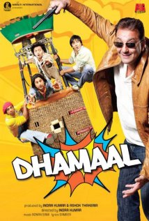 Dhamaal Poster