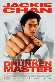 Drunken Master II Poster