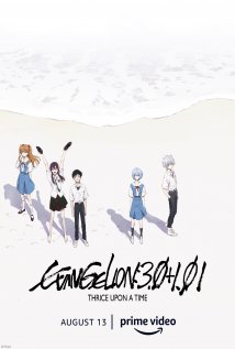 Evangelion: 3.0+1.01 Thrice Upon a Time Poster