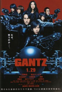 Gantz Poster