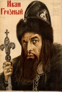 Ivan the Terrible, Part I Poster