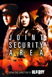 Joint Security Area Poster