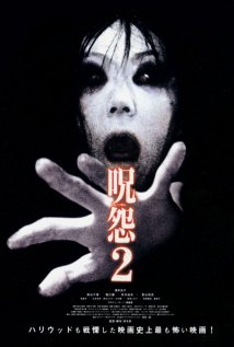 Ju-On: The Grudge 2 Poster