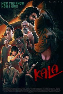 Kala Poster