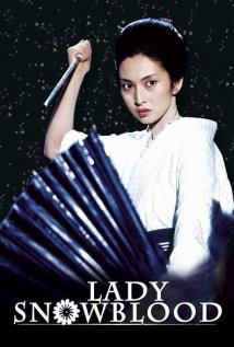 Lady Snowblood Poster