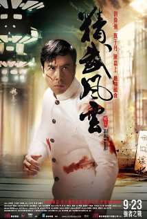 Legend of the Fist: The Return of Chen Zhen Poster