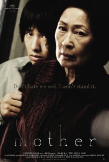 Mother Poster