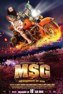 MSG: The Messenger of God Poster
