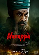 Narappa