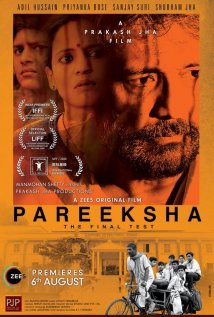 Pareeksha Poster