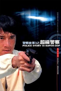 Police Story 3: Super Cop Poster