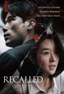 Recalled Poster