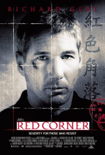 Red Corner Poster