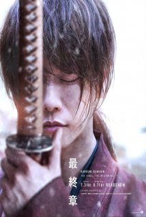Rurouni Kenshin: Final Chapter Part II - The Beginning Poster