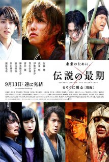 Rurouni Kenshin Part III: The Legend Ends Poster
