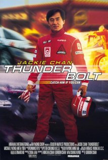Thunderbolt Poster