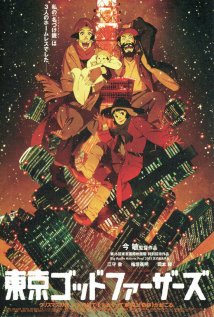 Tokyo Godfathers Poster