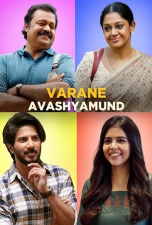 Varane Avashyamund Poster