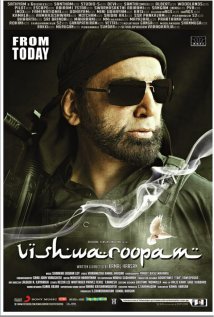 Vishwaroopam Poster