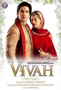 Vivah Poster